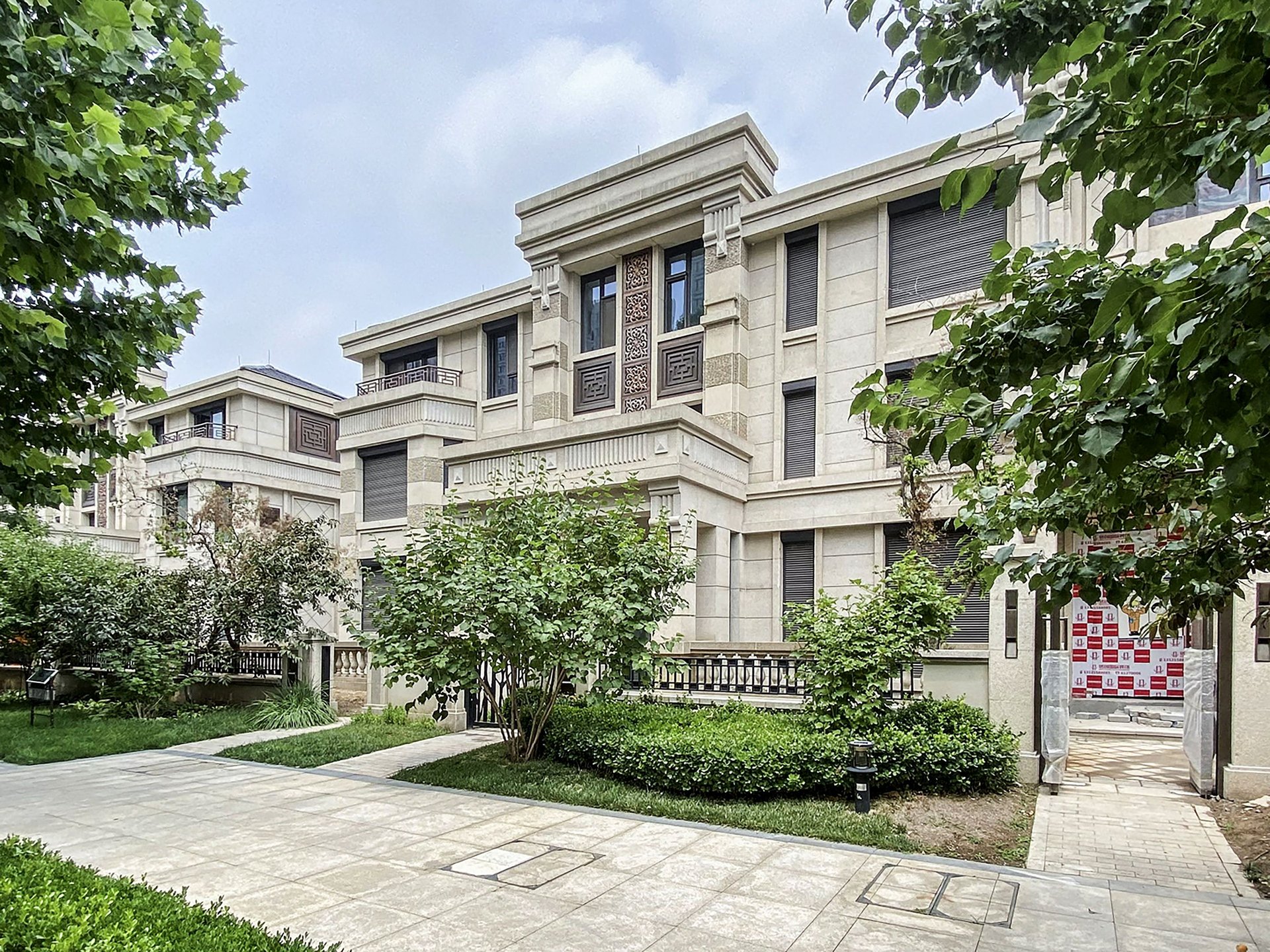 鸿坤林语墅 environment