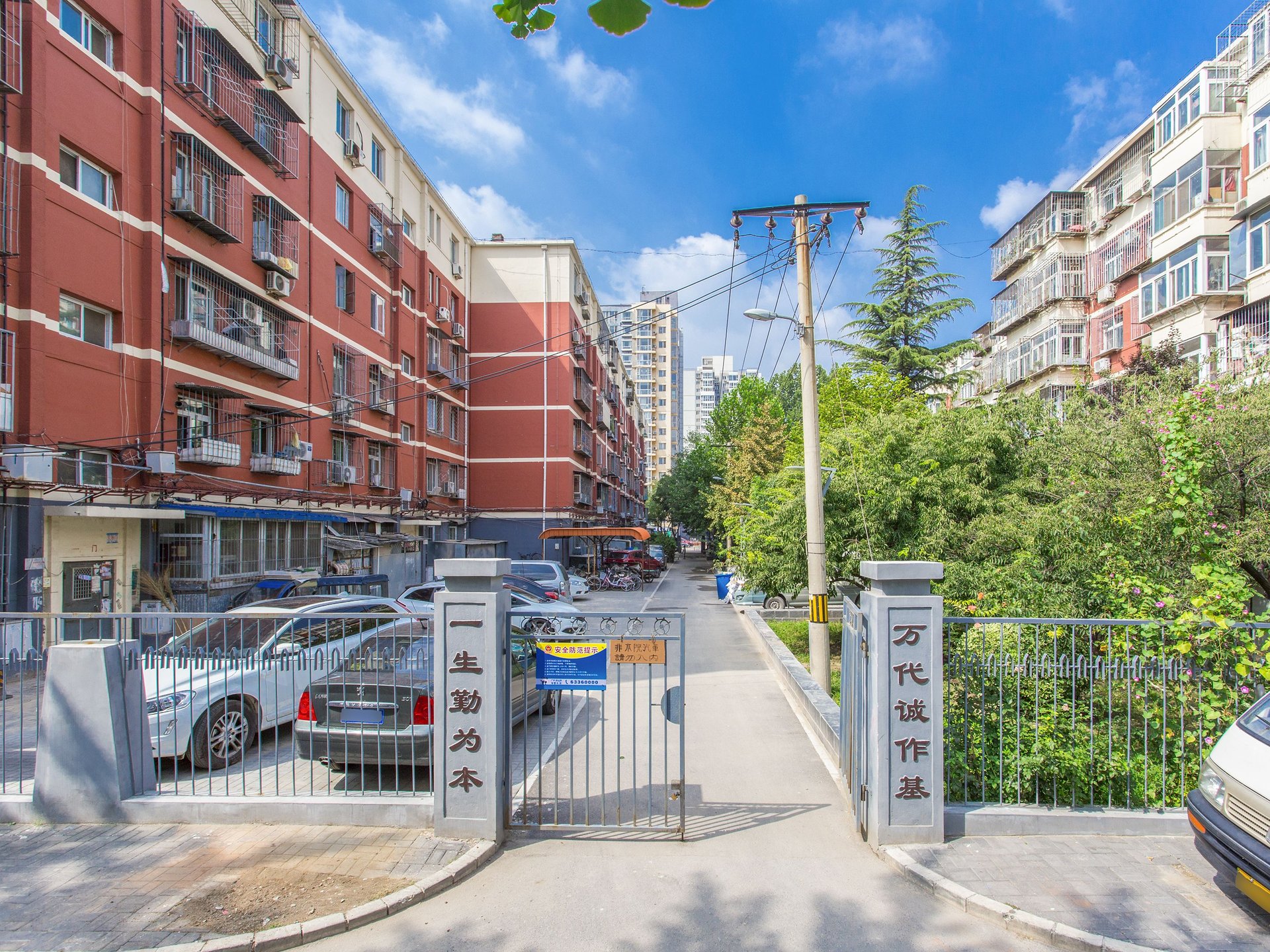 红莲中里 environment