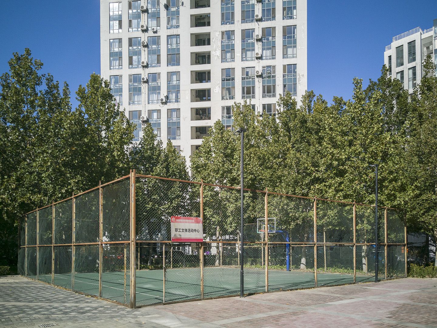 后现代城D区 environment