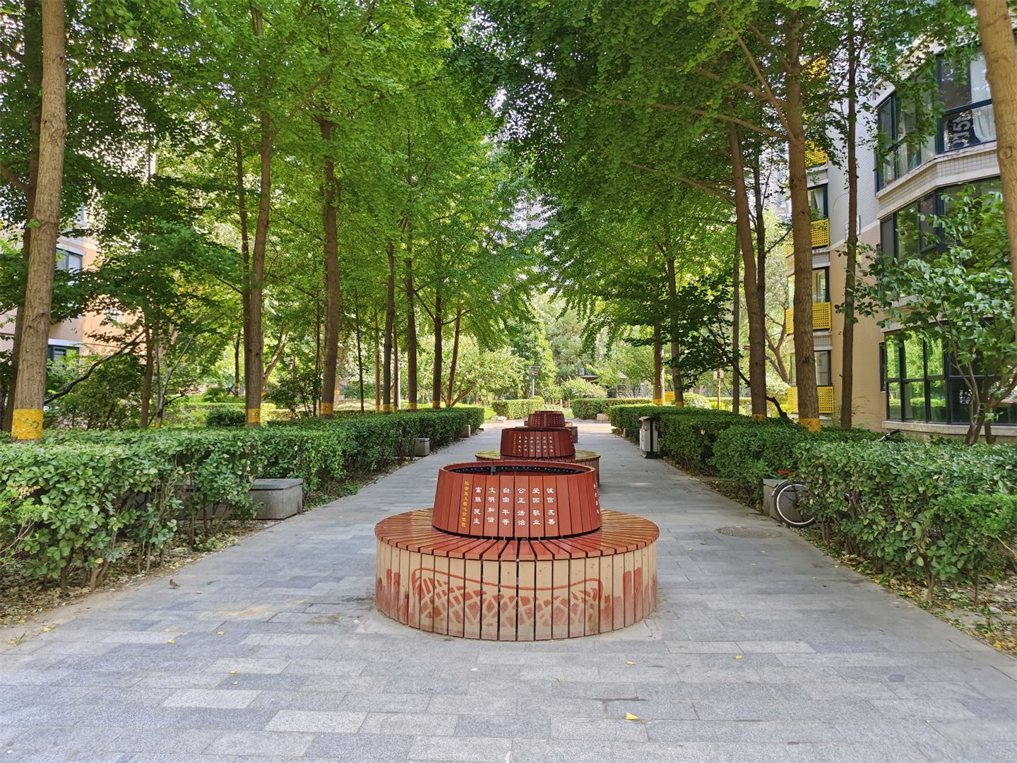 华纺易城 environment