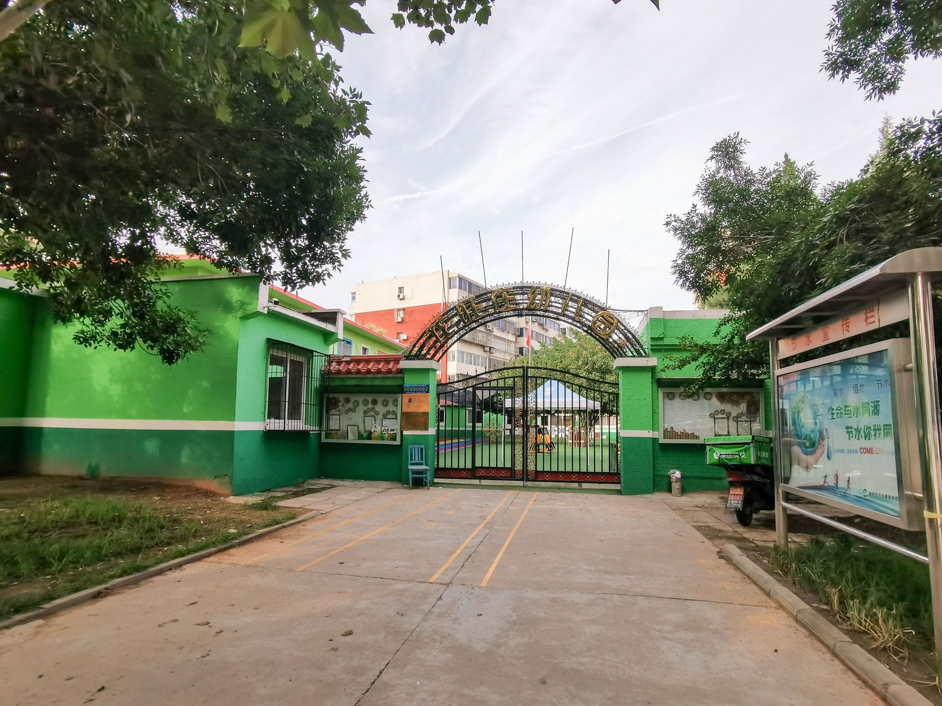 华龙小区 environment