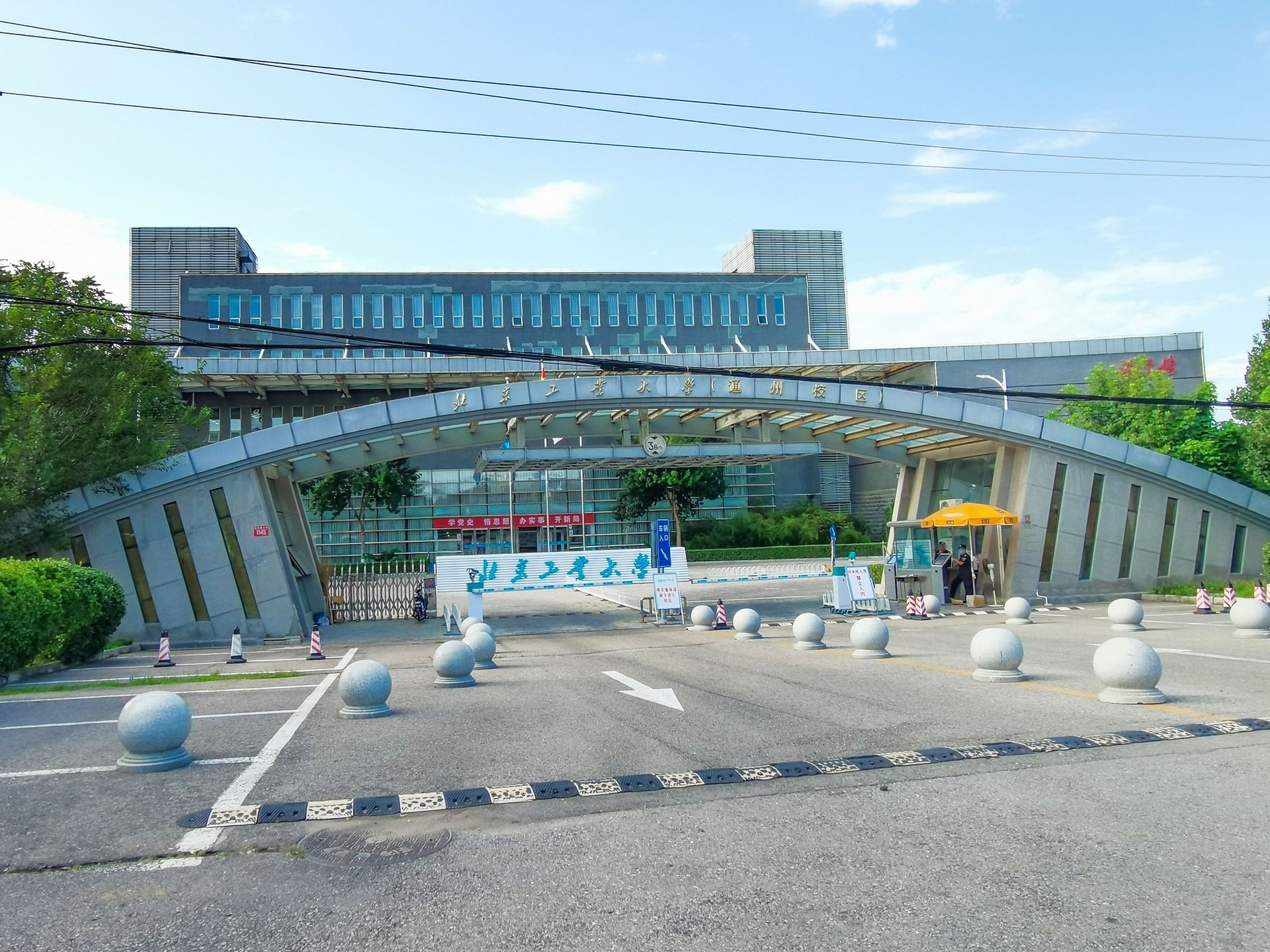 华龙小区 environment