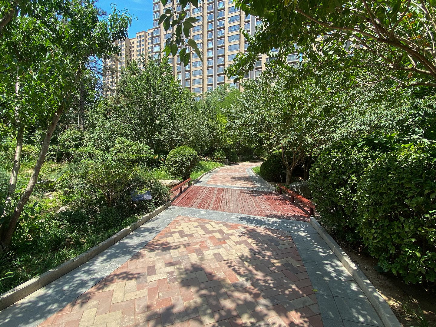 华贸城 environment