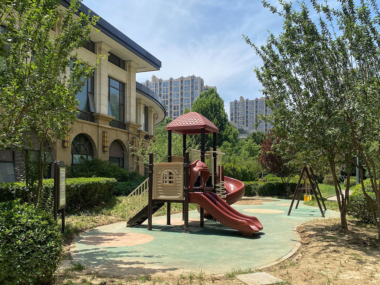 华贸城 environment