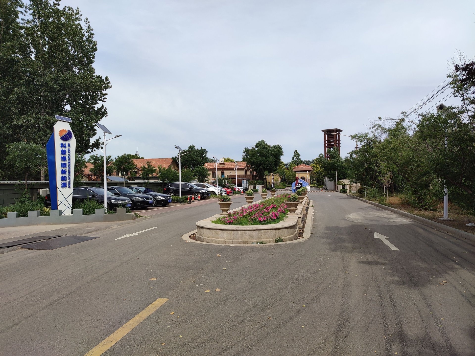 华润八号院 environment