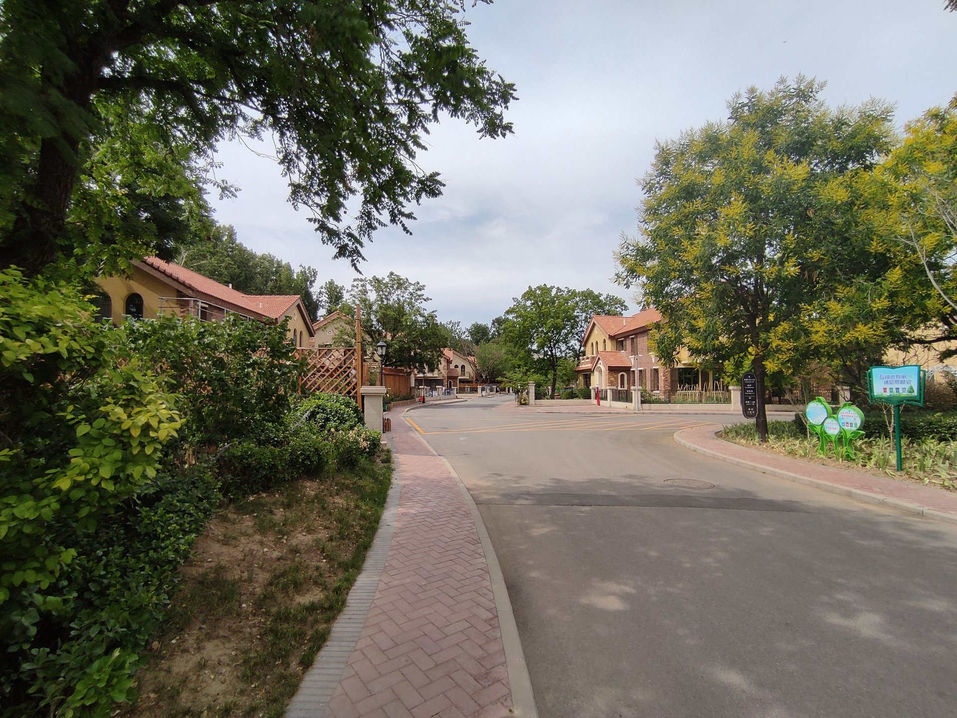 华润八号院 environment