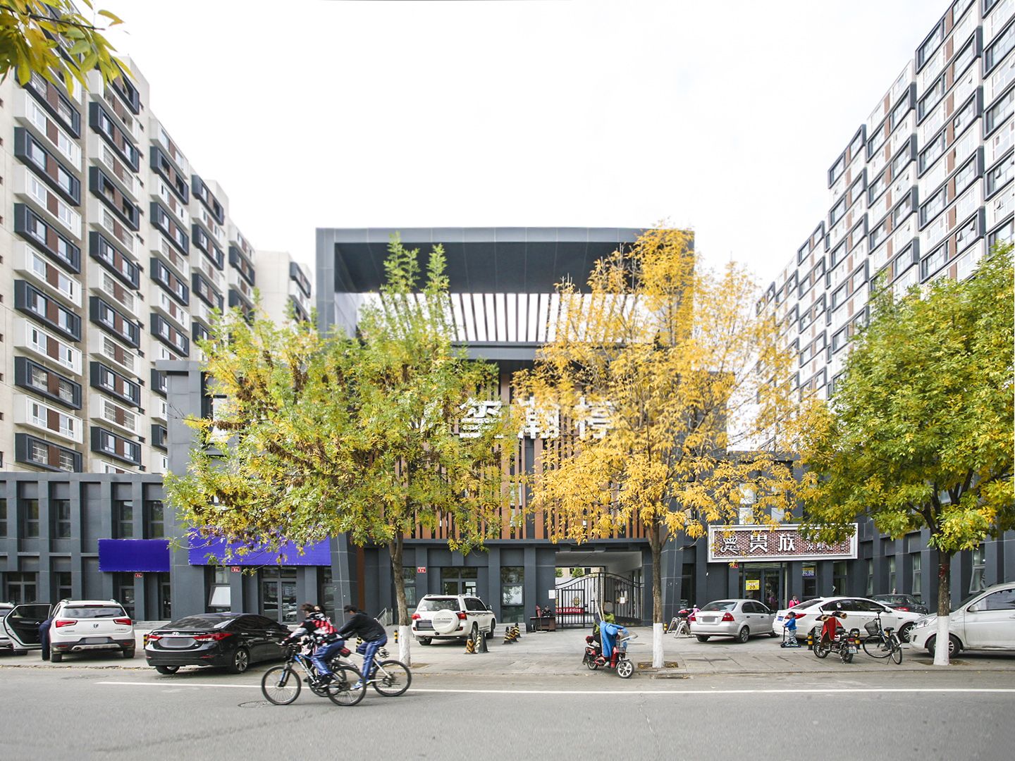 华玺瀚楟 environment