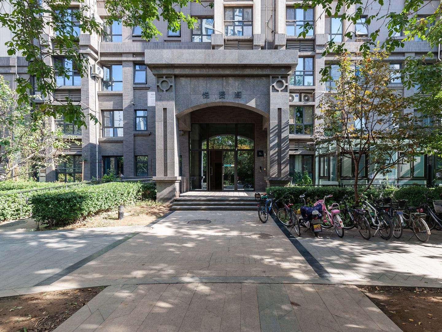 华业东方玫瑰A区 environment