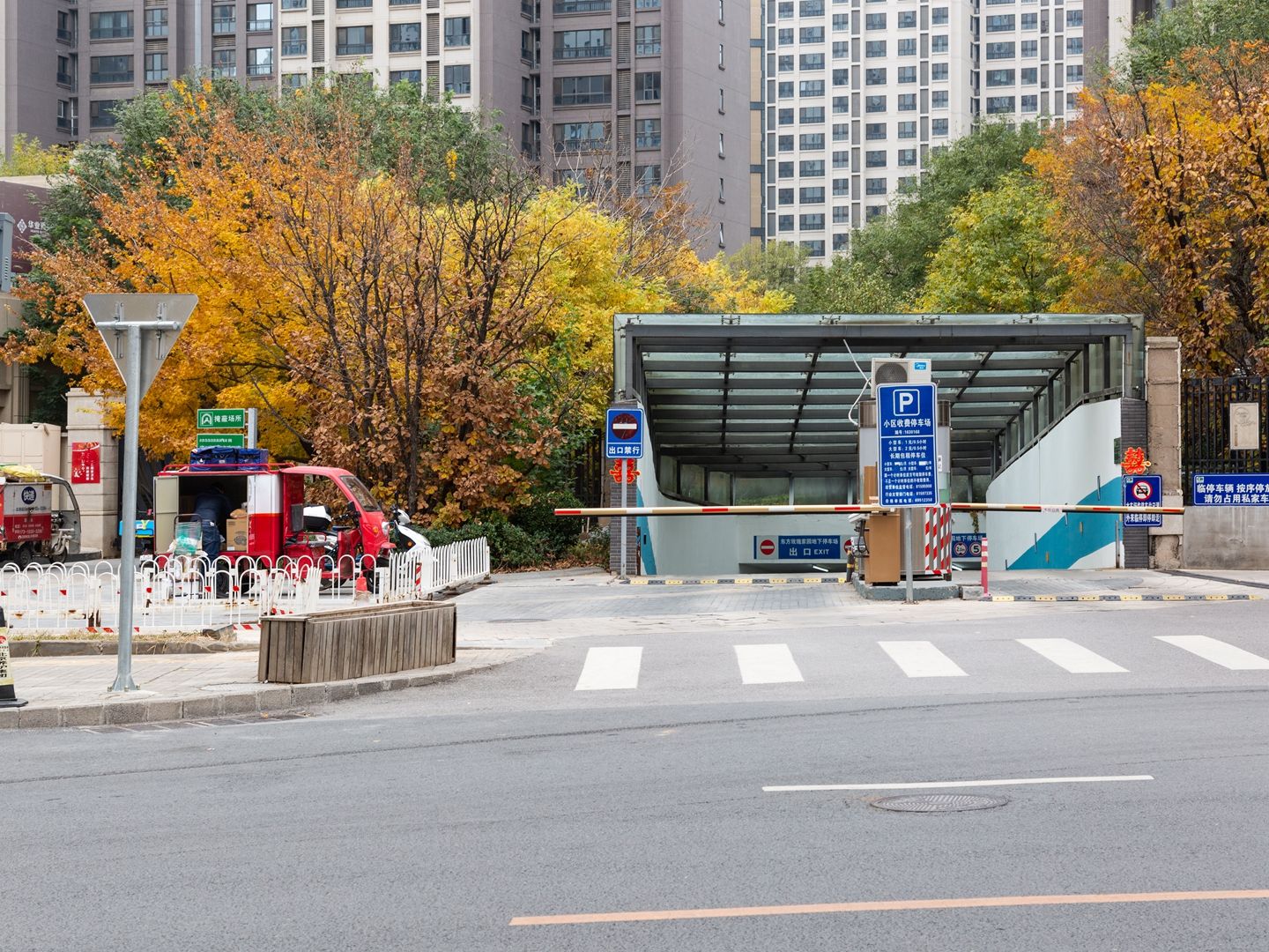 华业东方玫瑰A区 environment