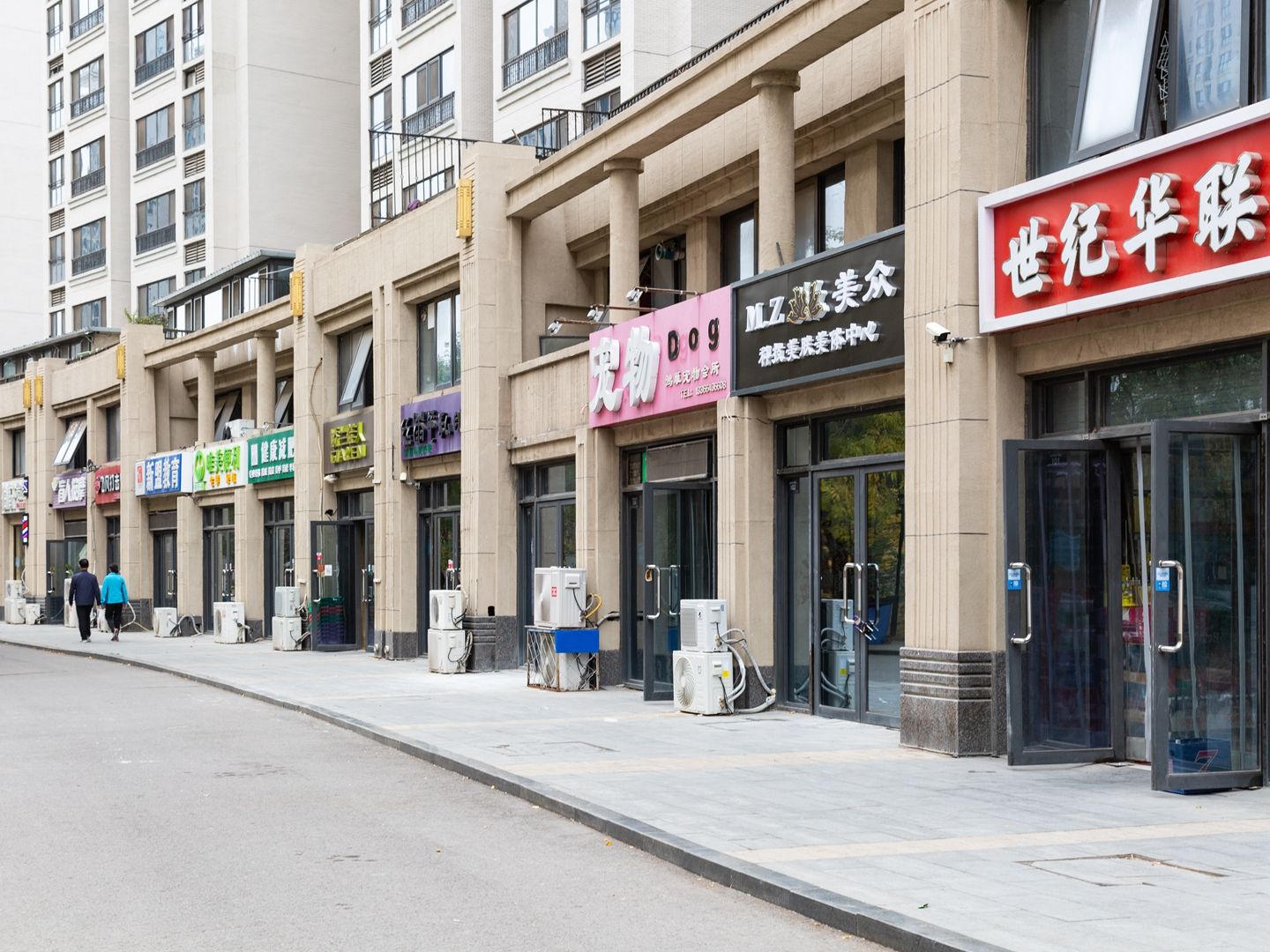 华业东方玫瑰A区 environment