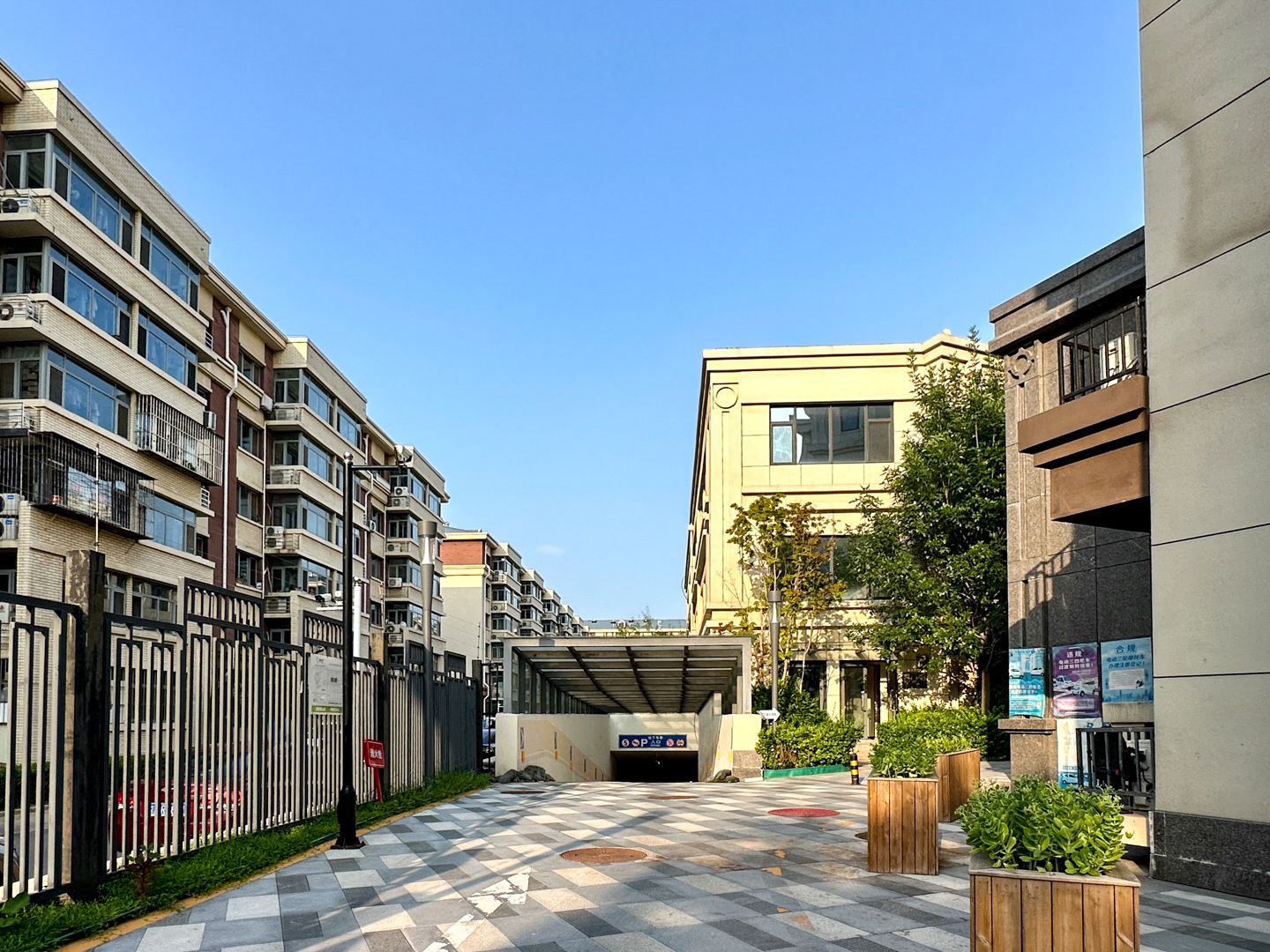 华业玫瑰东筑 environment