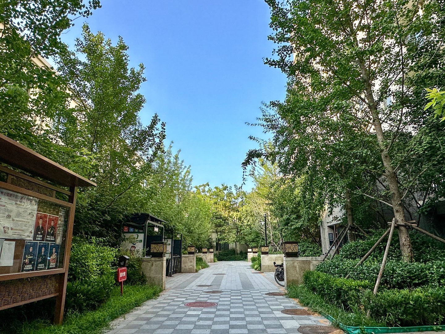 华业玫瑰东筑 environment