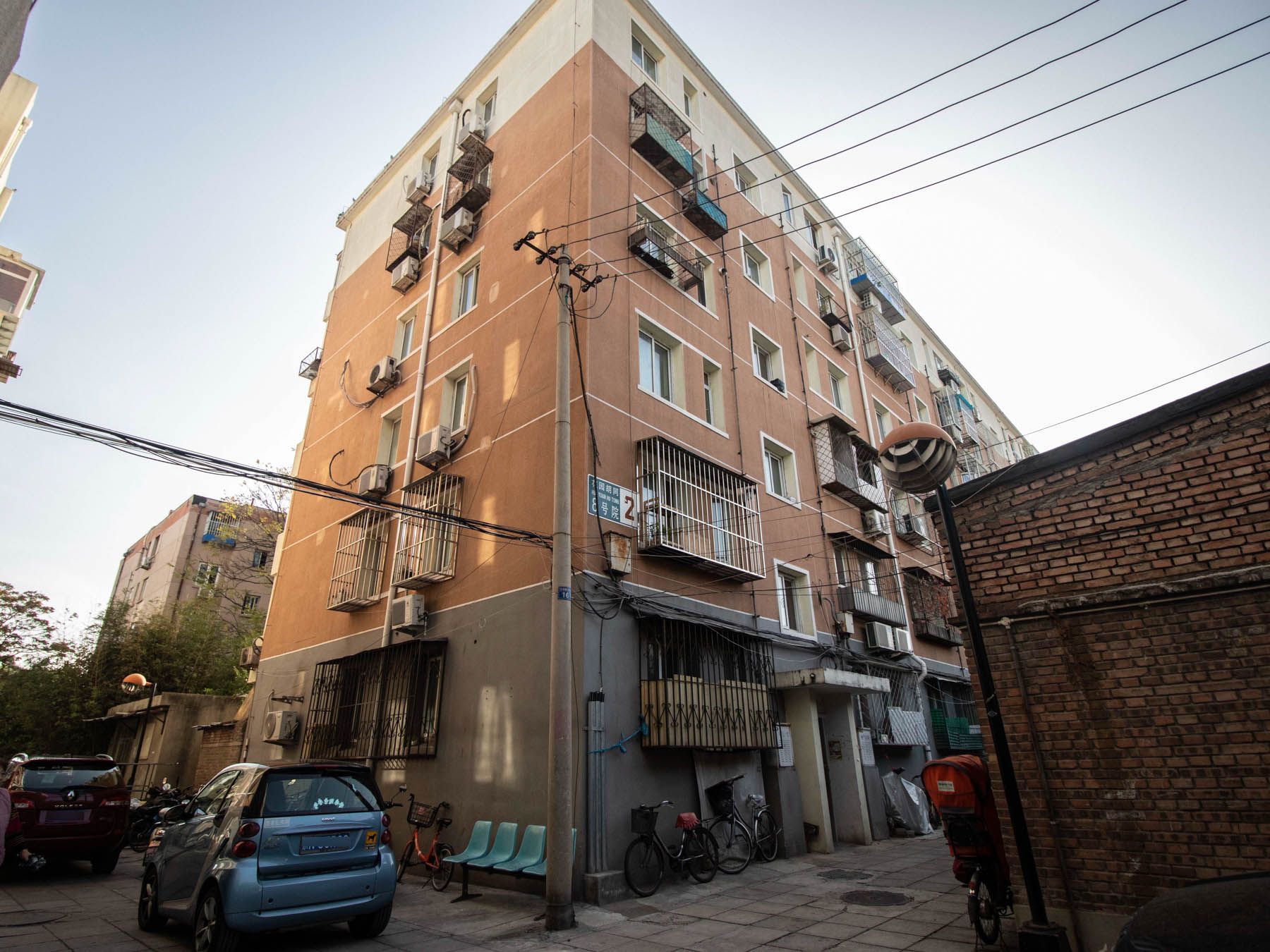 花园胡同8号院 environment