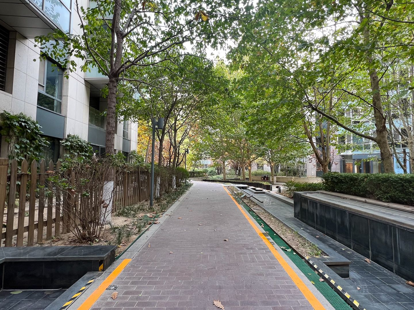 华远九都汇 environment