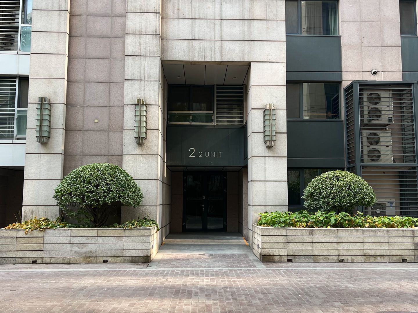 华远九都汇 environment