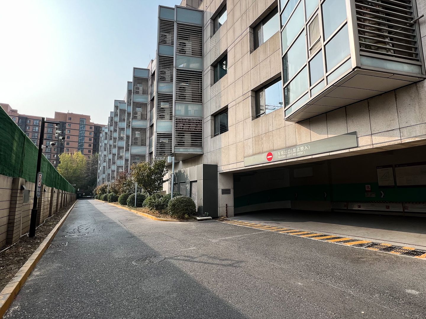 华远九都汇 environment