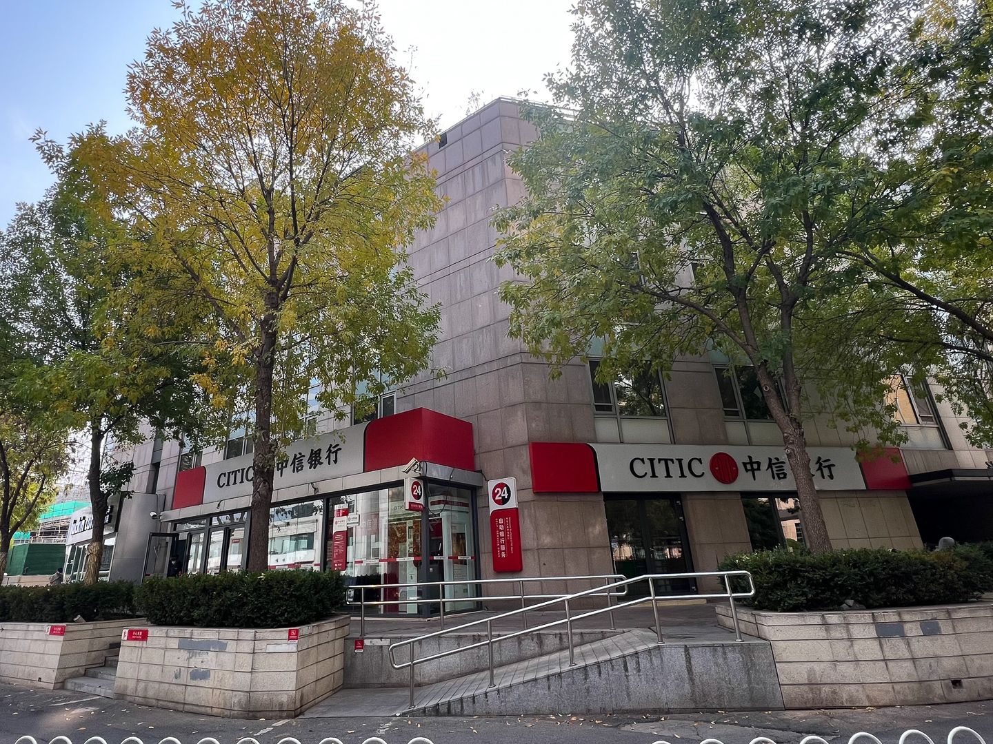 华远九都汇 environment