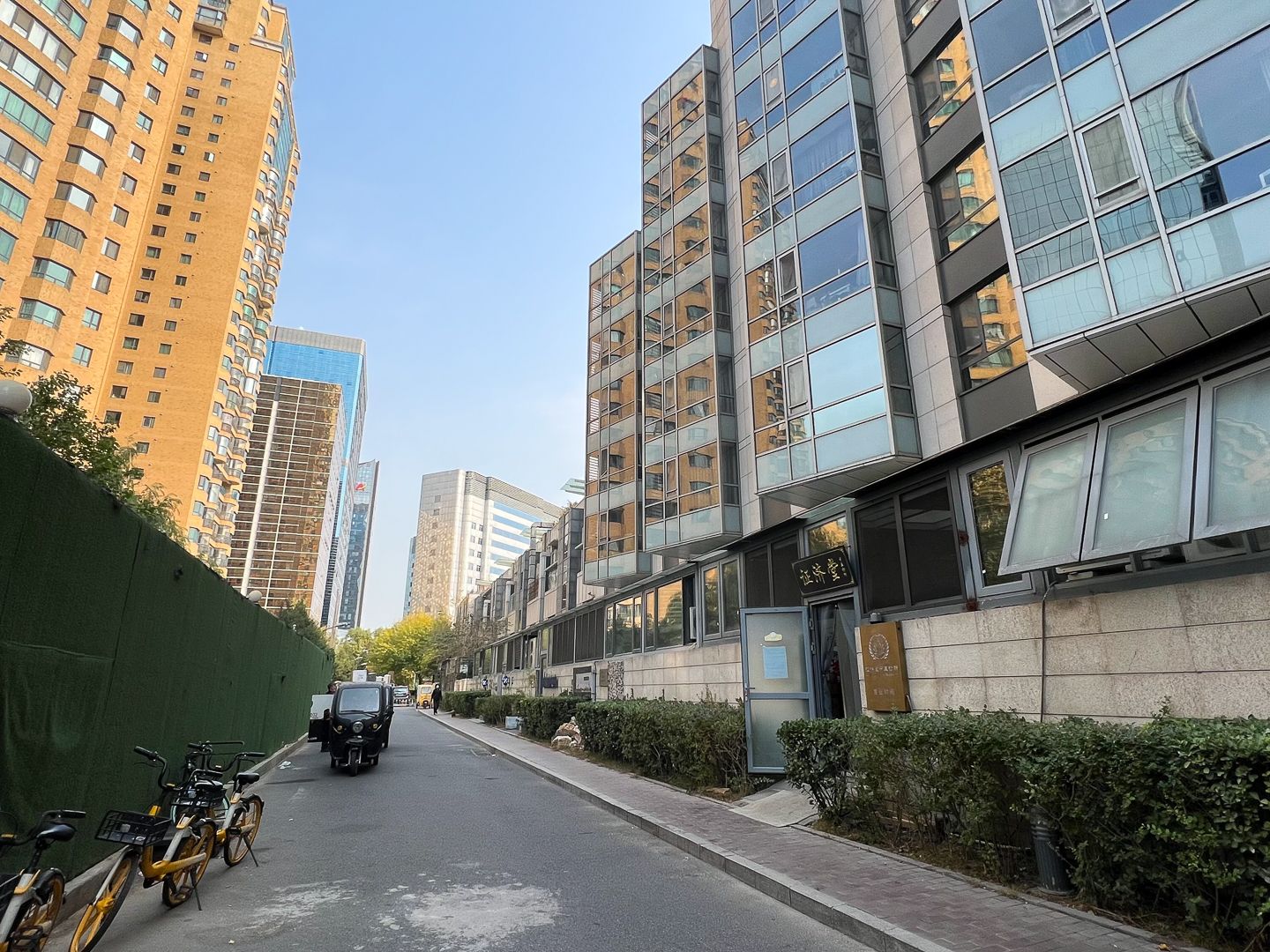 华远九都汇 environment