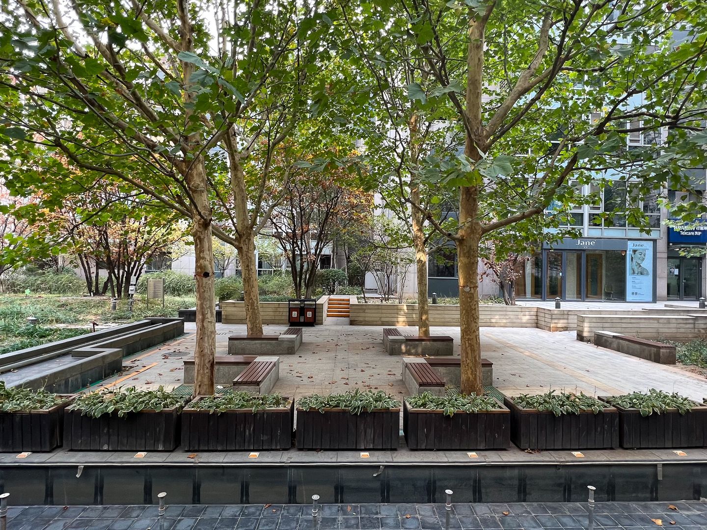 华远九都汇 environment