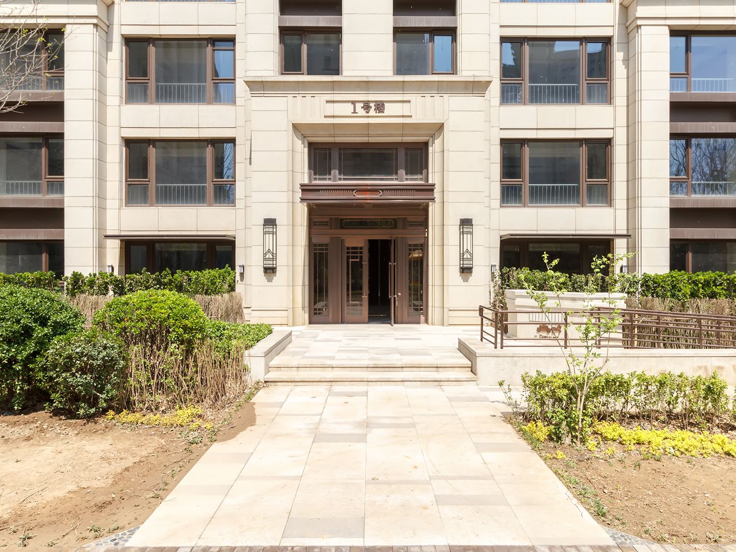 华远裘马四季 environment