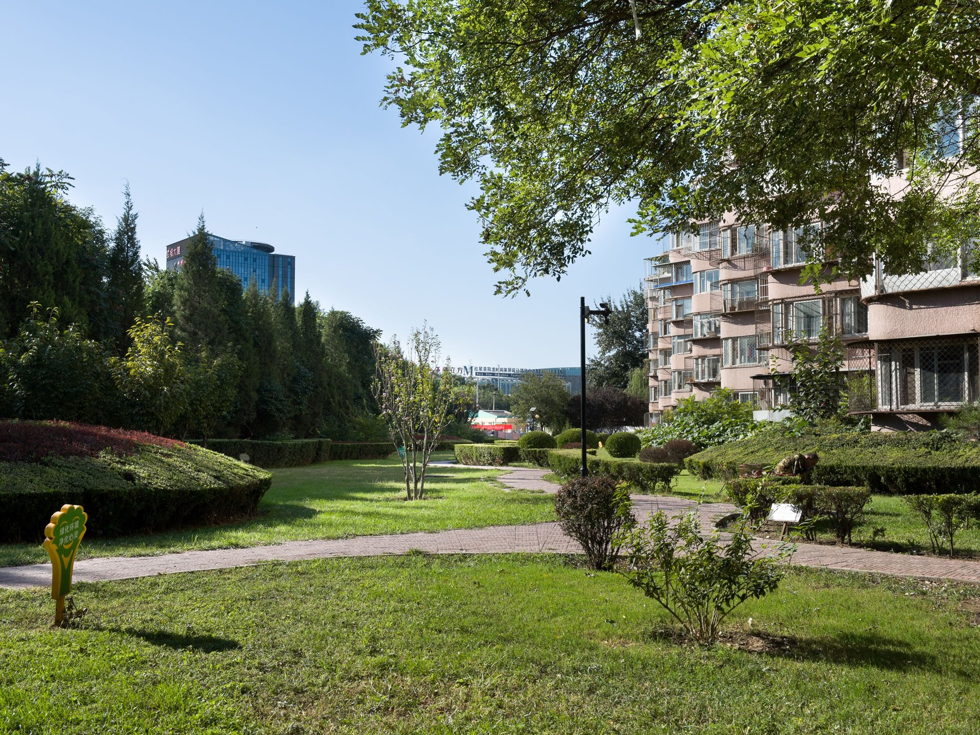 花园闸小区 environment