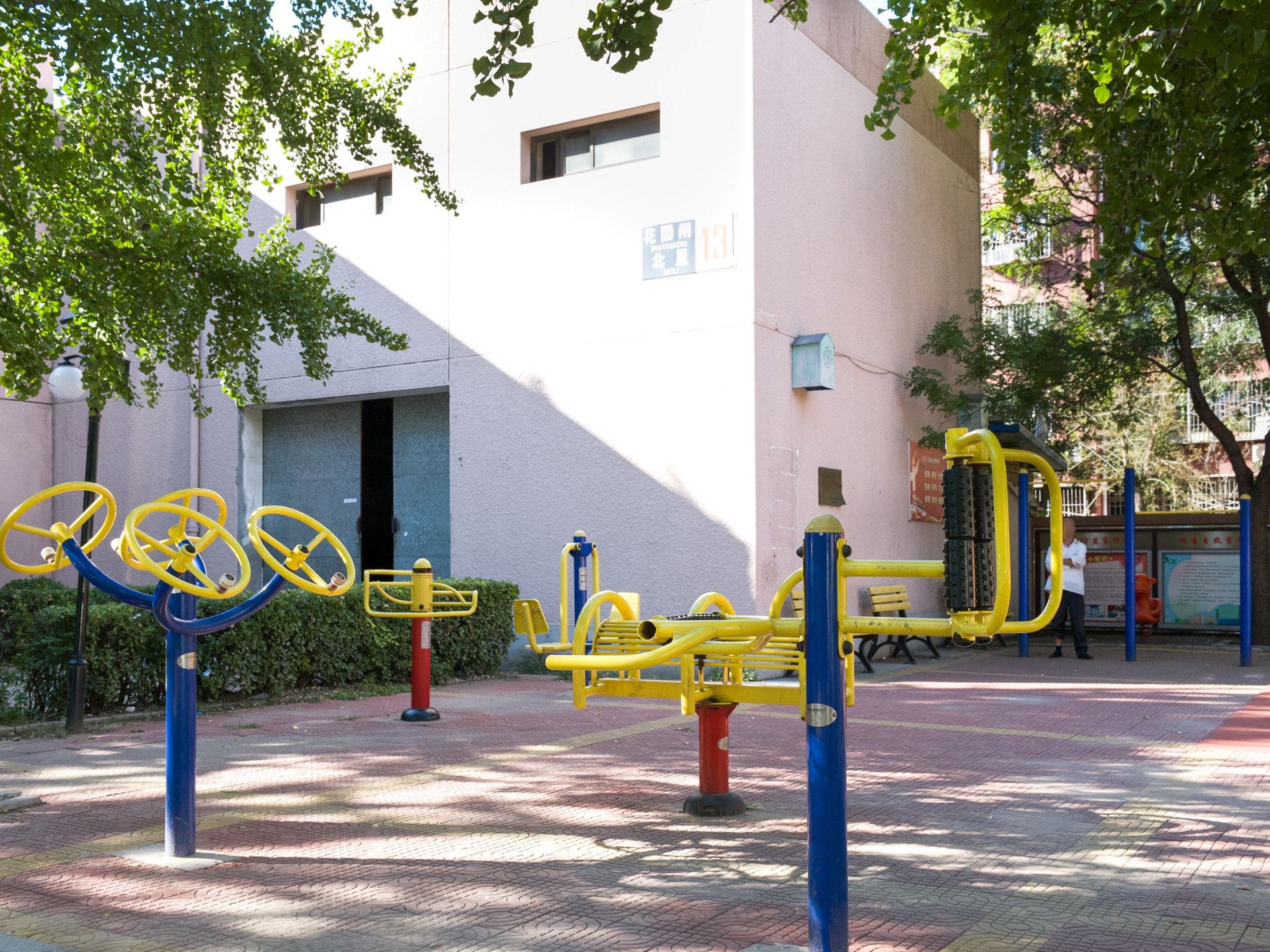 花园闸小区 environment