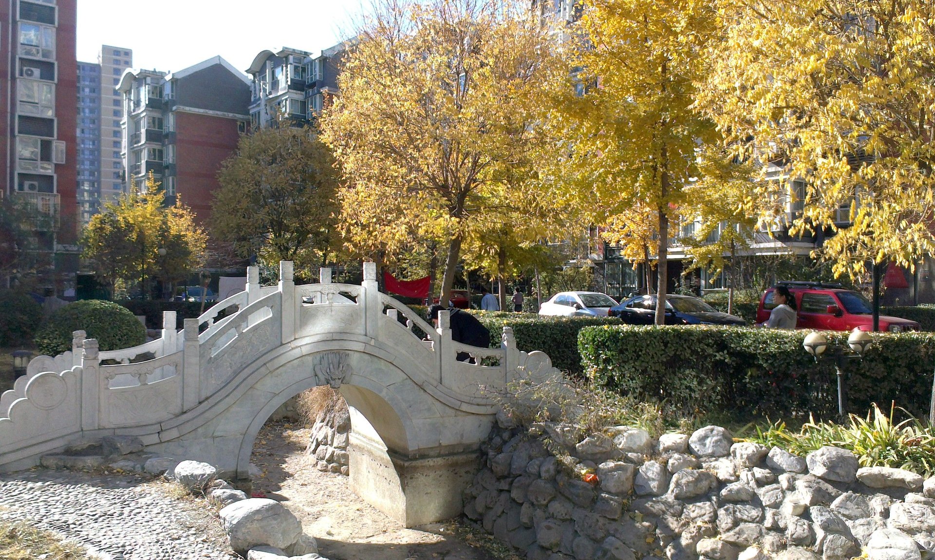 汇丰家园 environment