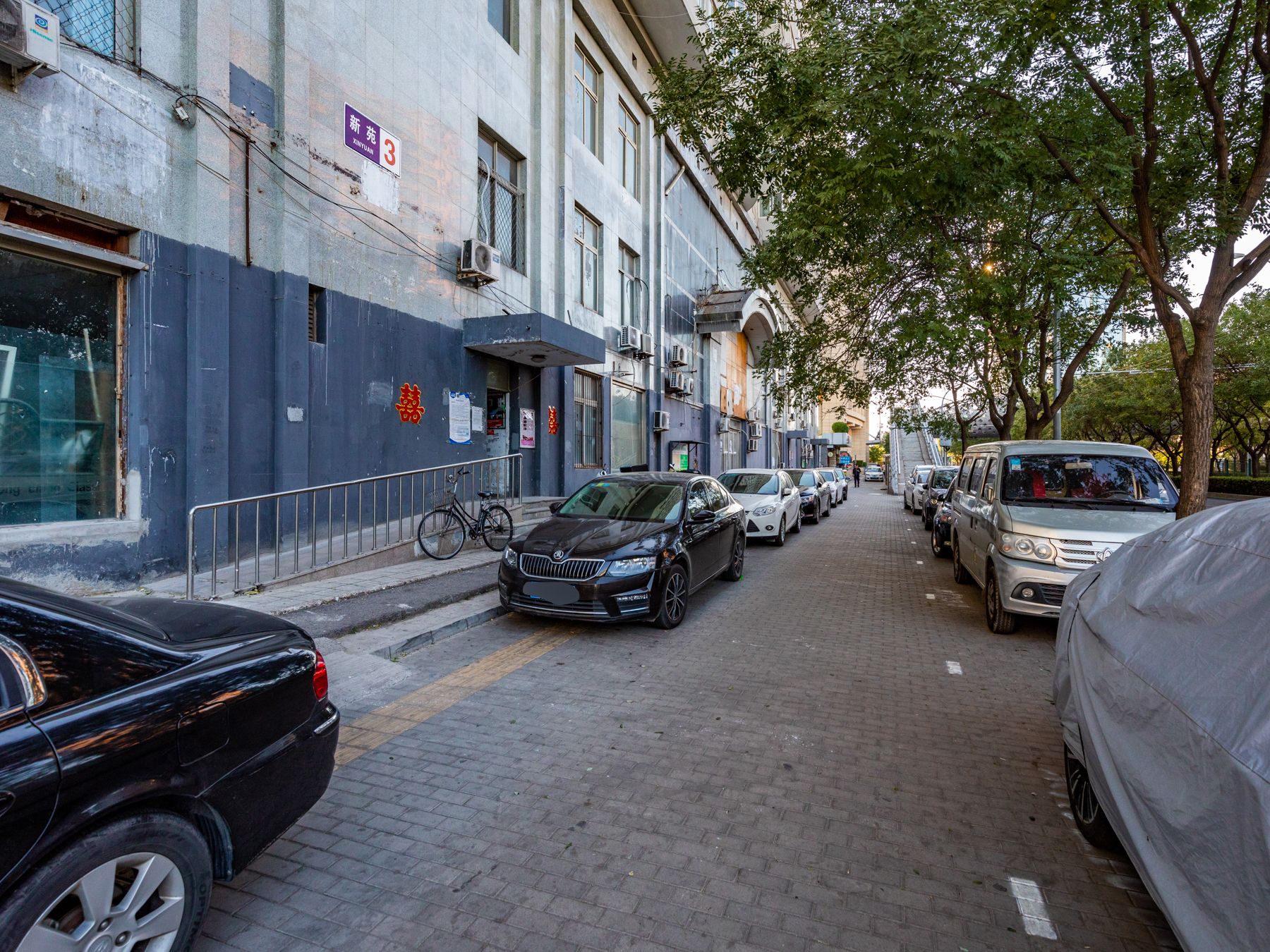 呼家楼新苑 environment