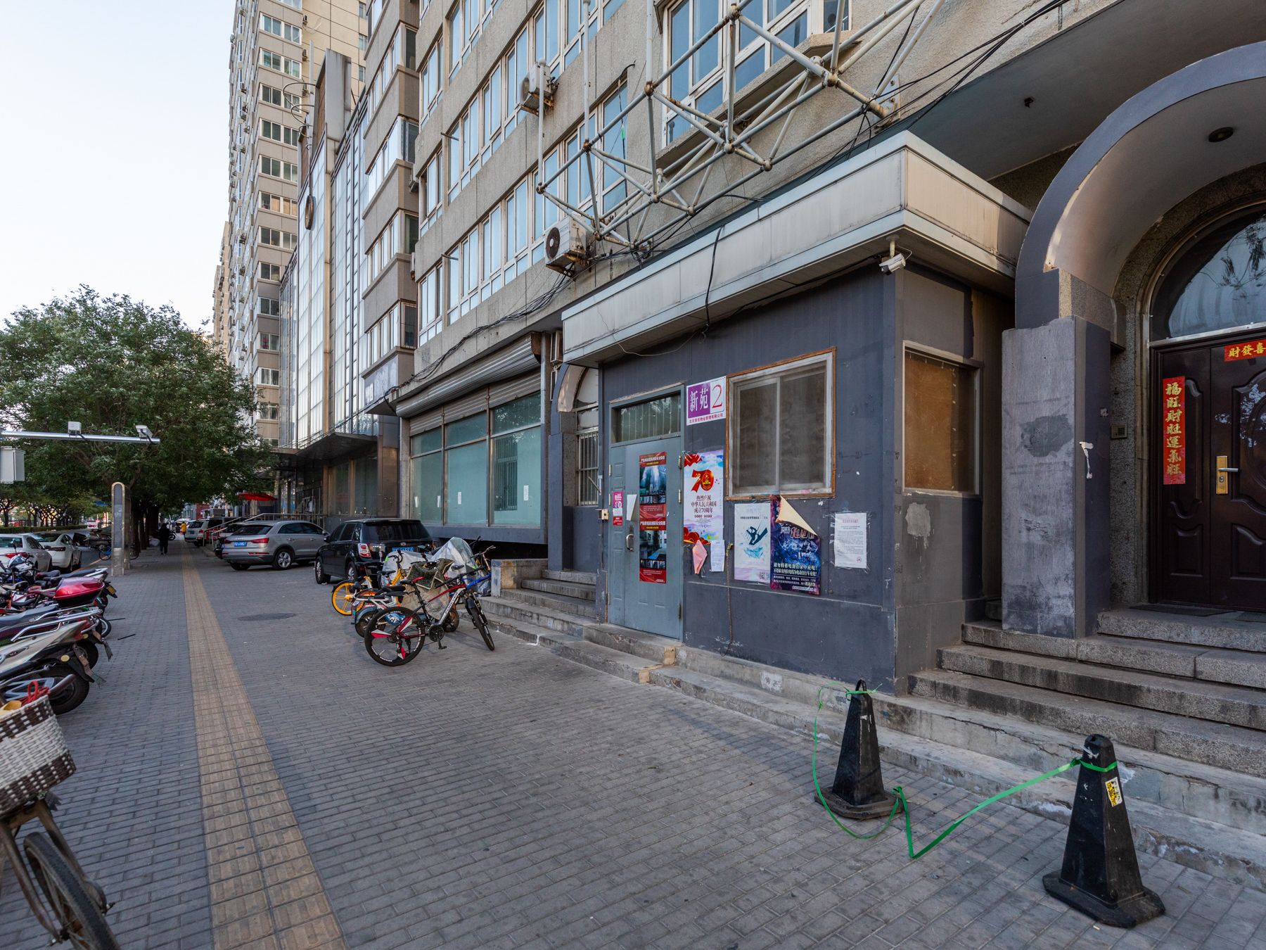 呼家楼新苑 environment