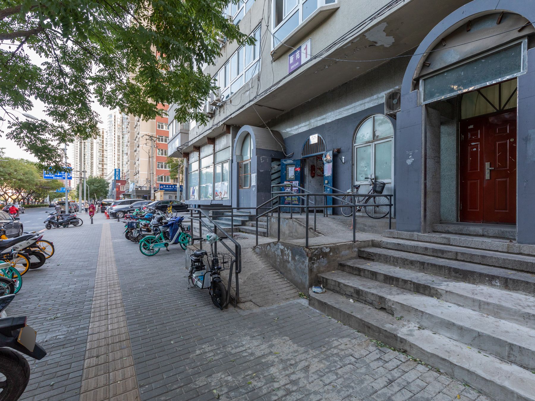 呼家楼新苑 environment