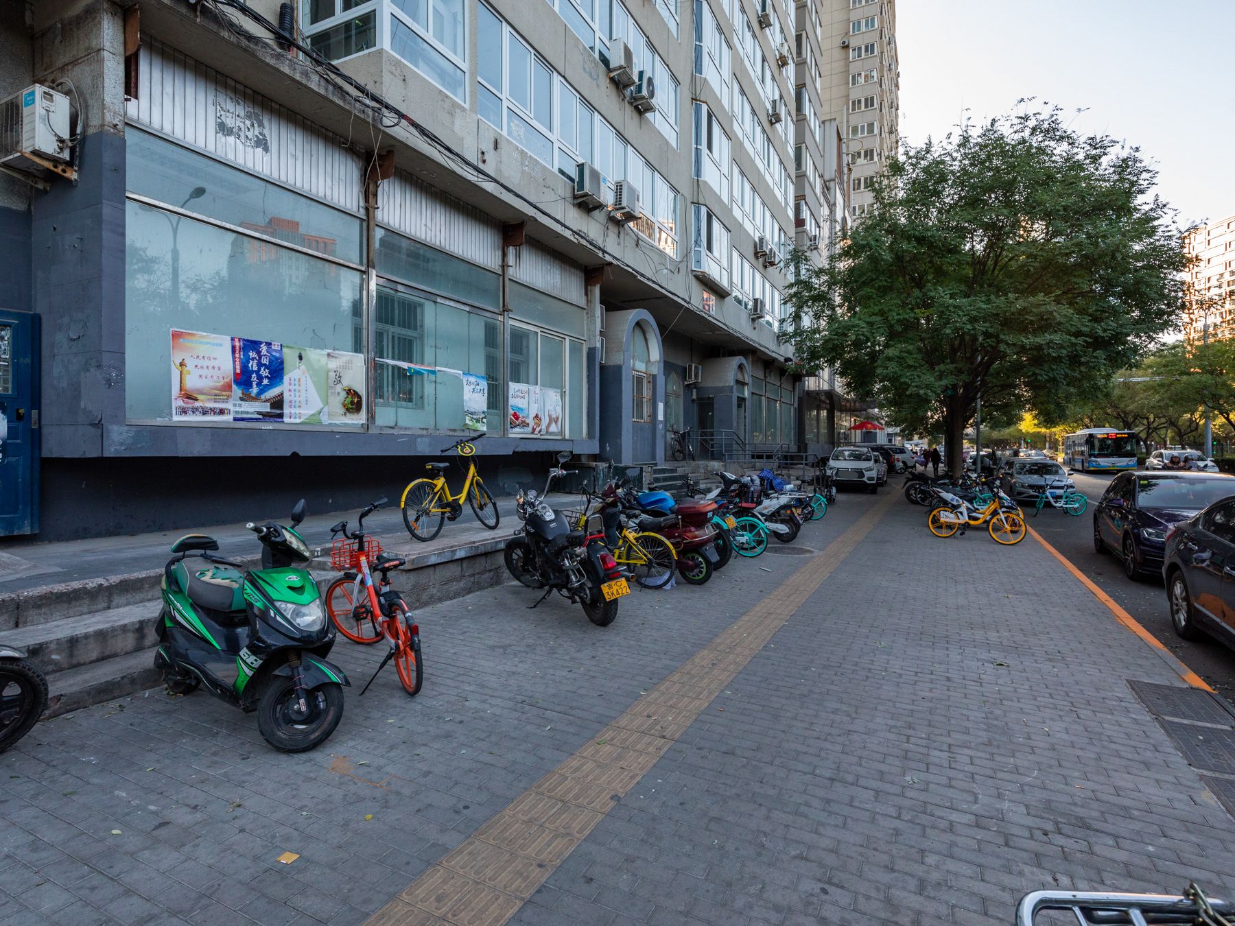 呼家楼新苑 environment