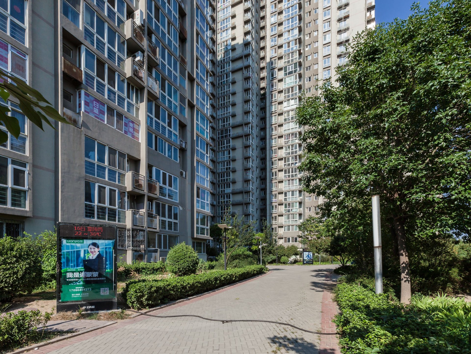 嘉铭桐城C区 environment