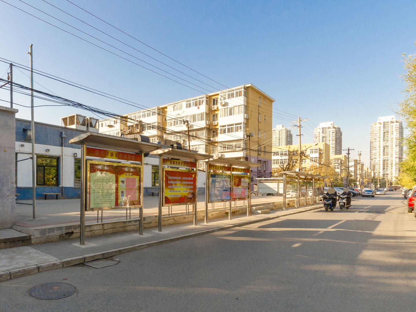 建材城西一里 environment