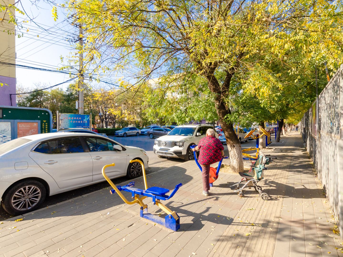 建材城西一里 environment