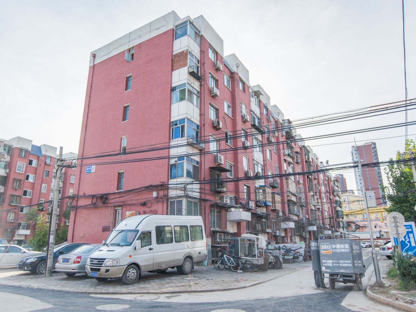 建清园 environment