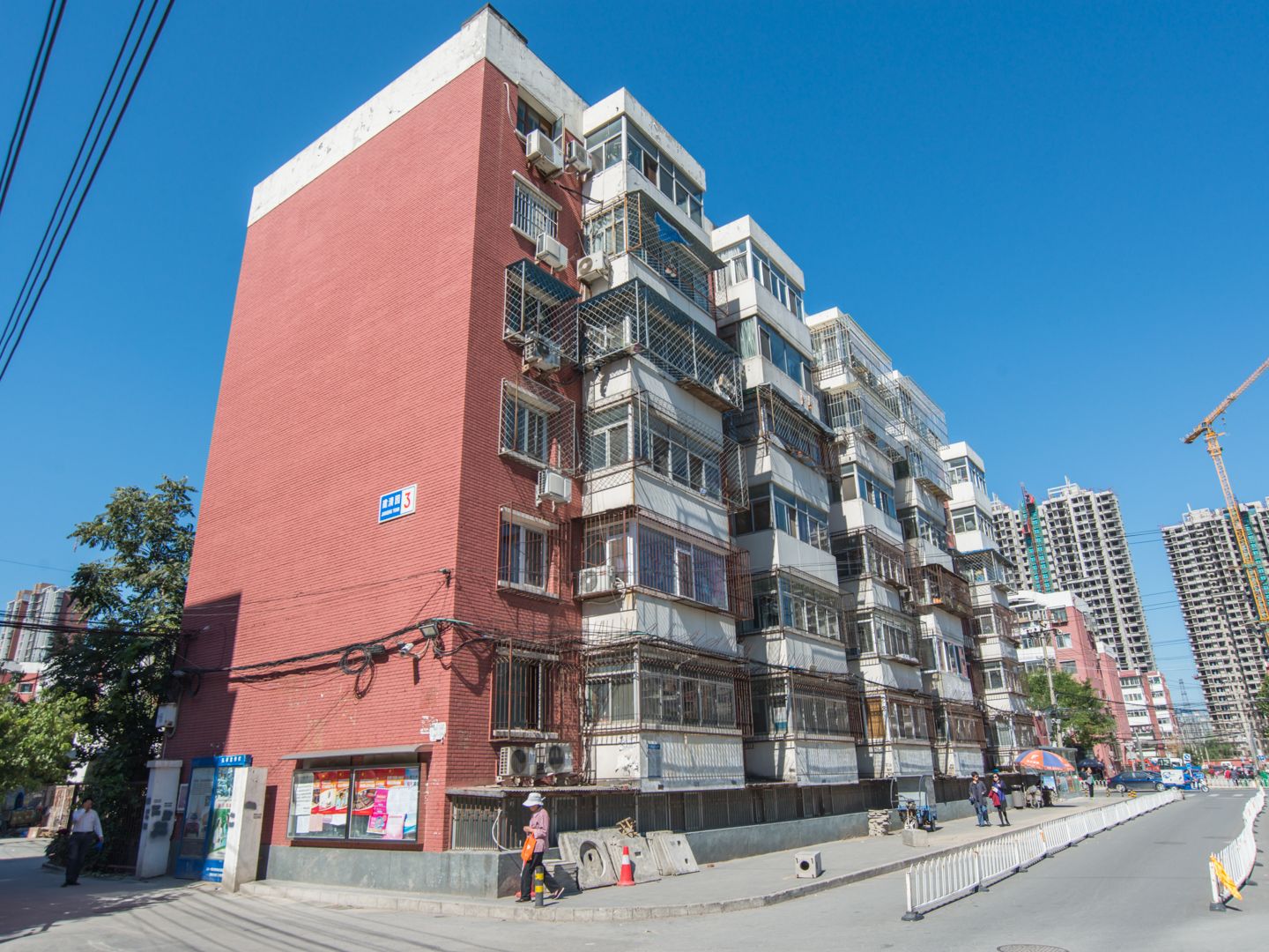 建清园 environment