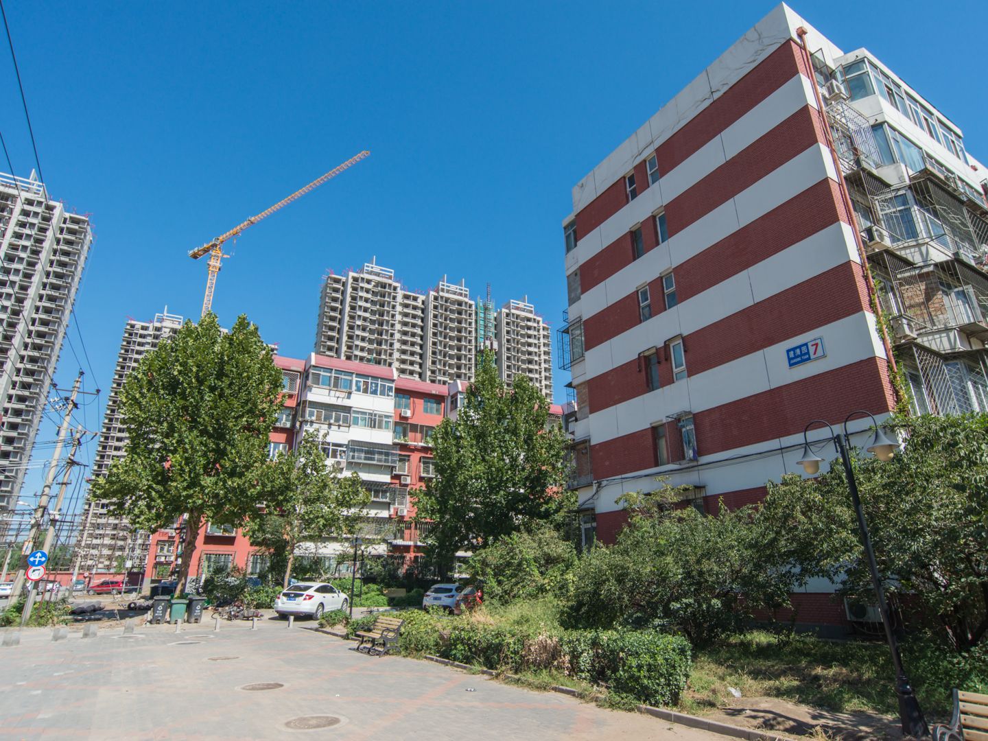 建清园 environment