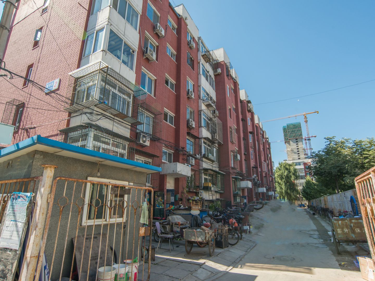 建清园 environment