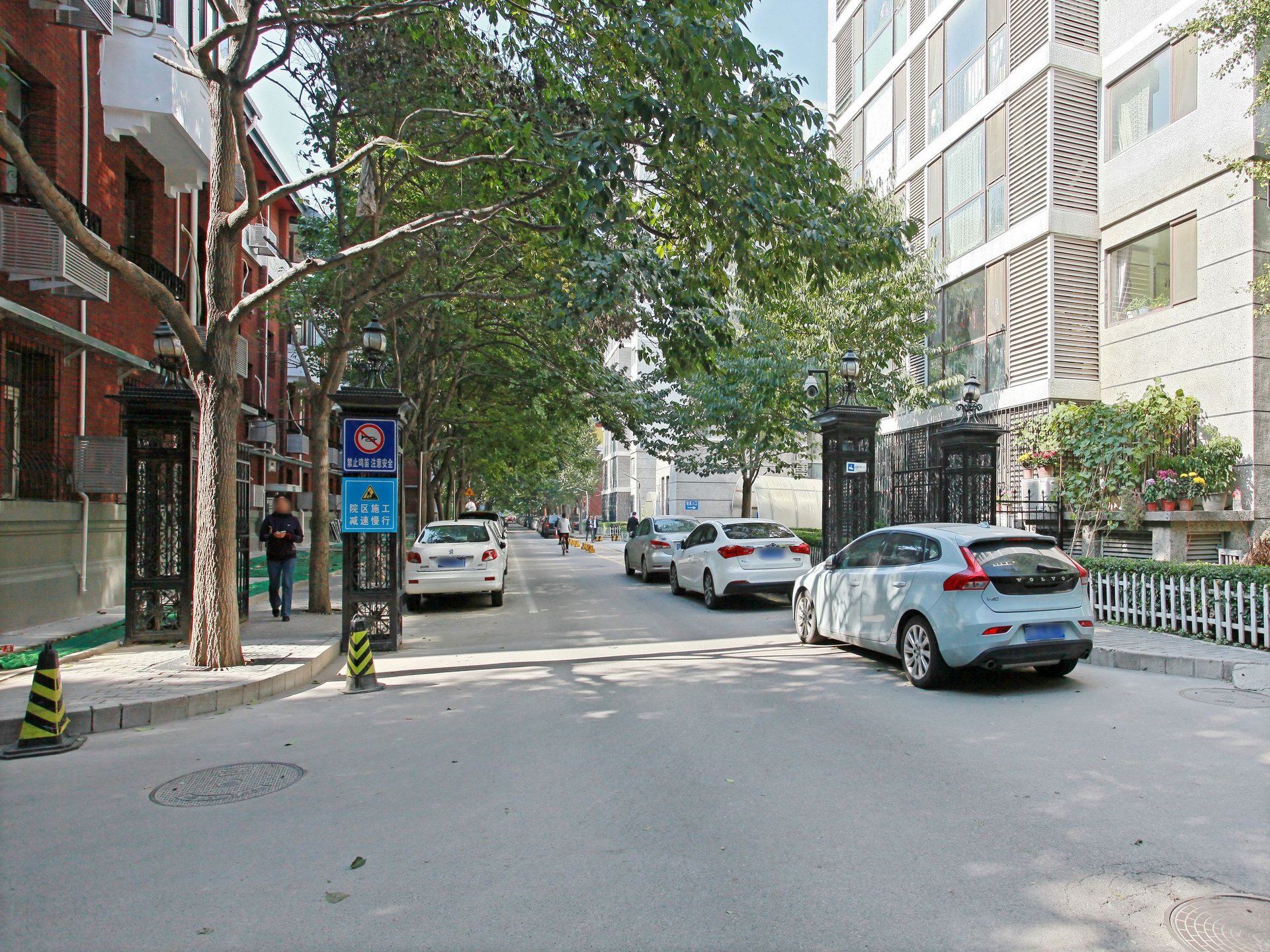 建设部大院 environment