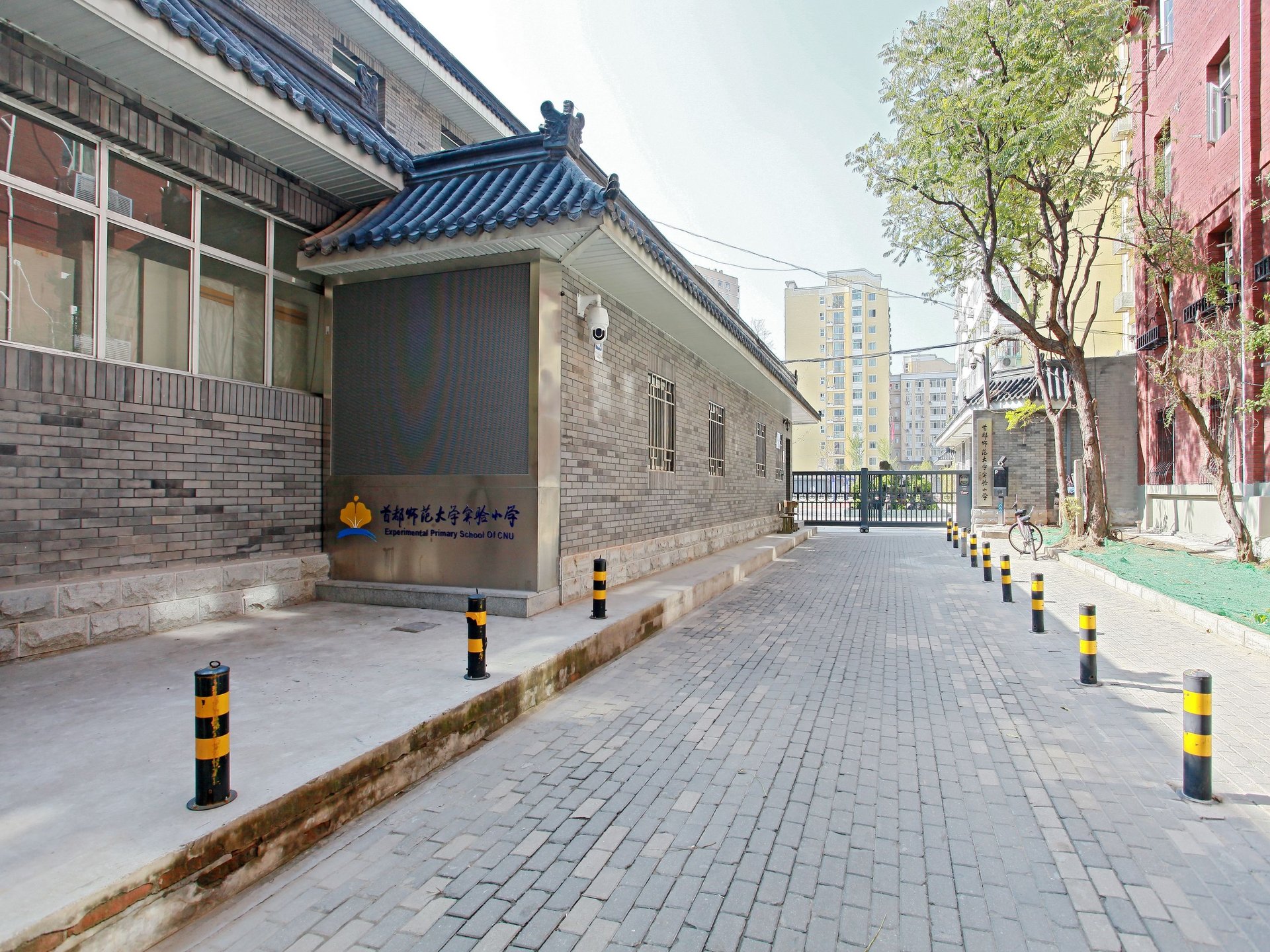 建设部大院 environment