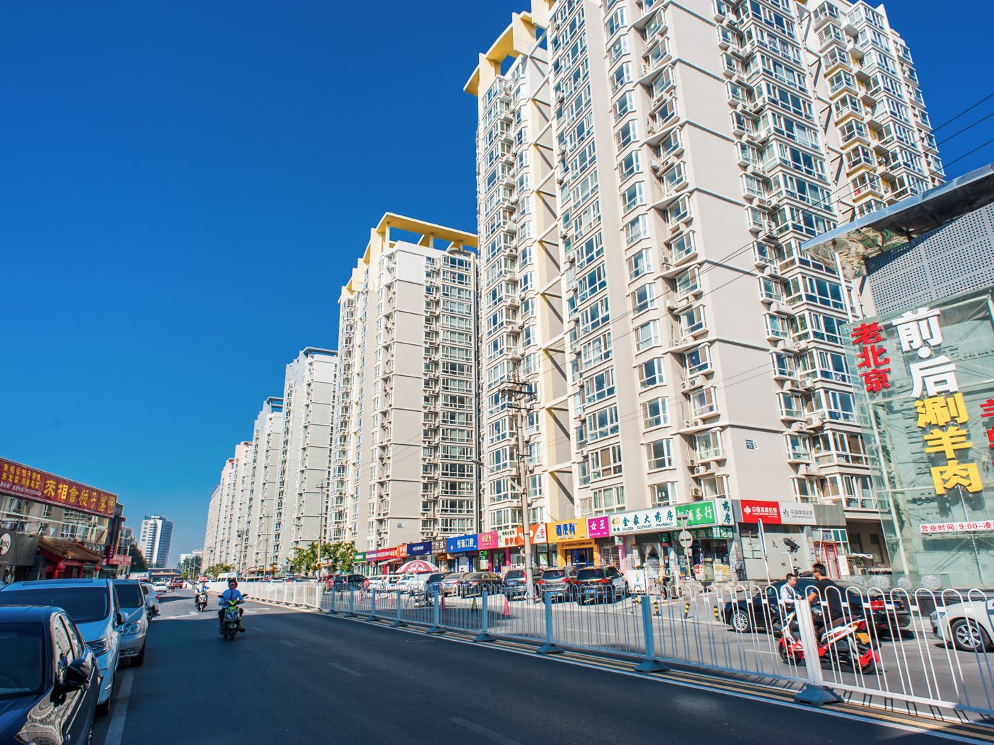 交大嘉园 environment