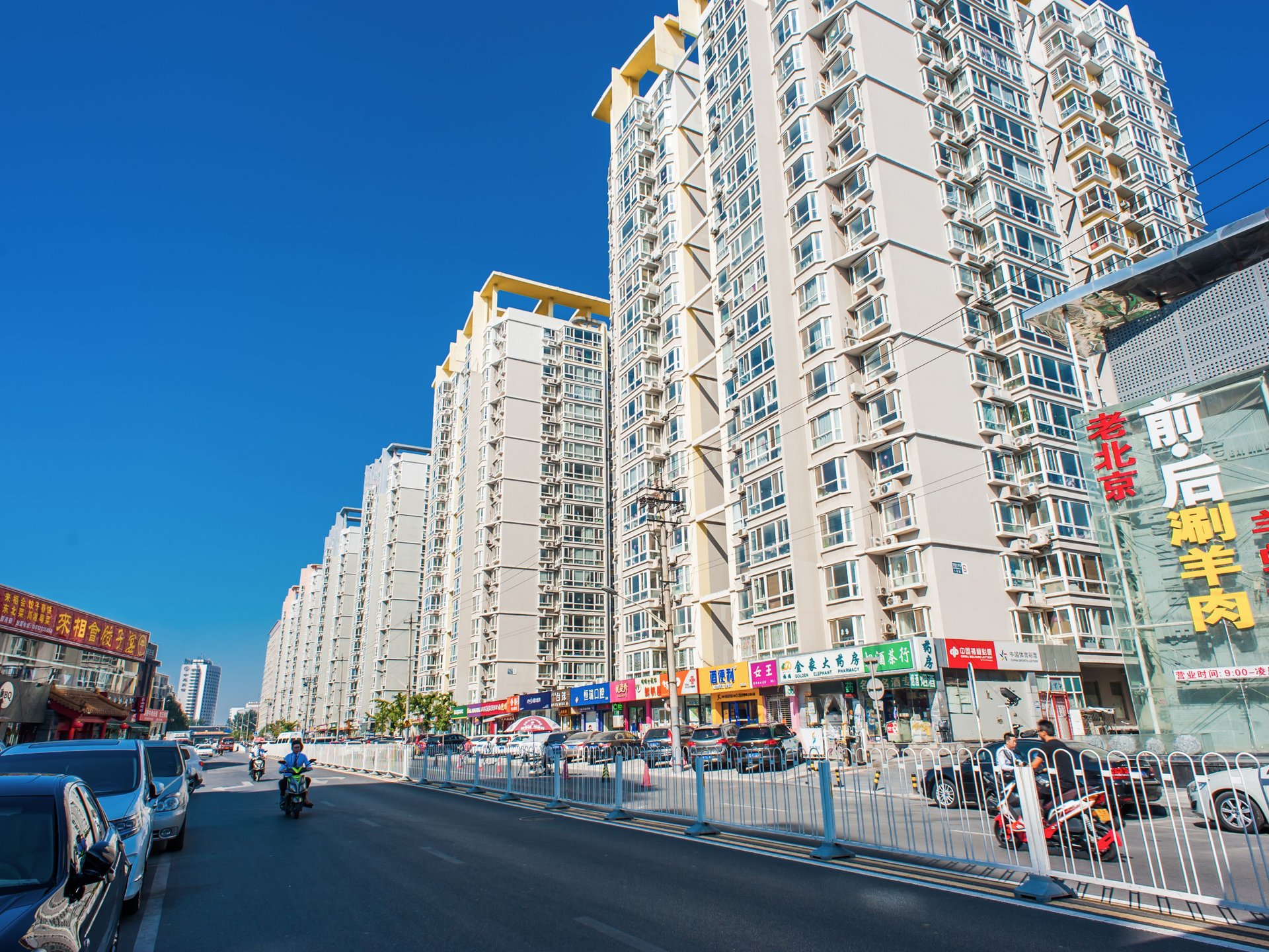 交大嘉园 environment