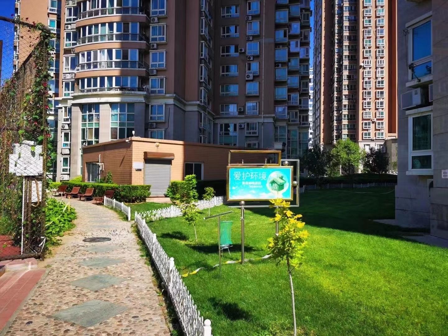 嘉润花园 environment