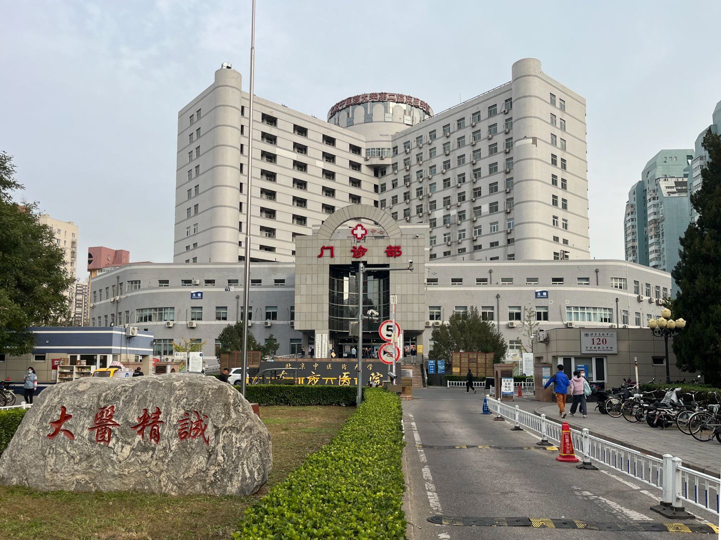 嘉业大厦一期 environment