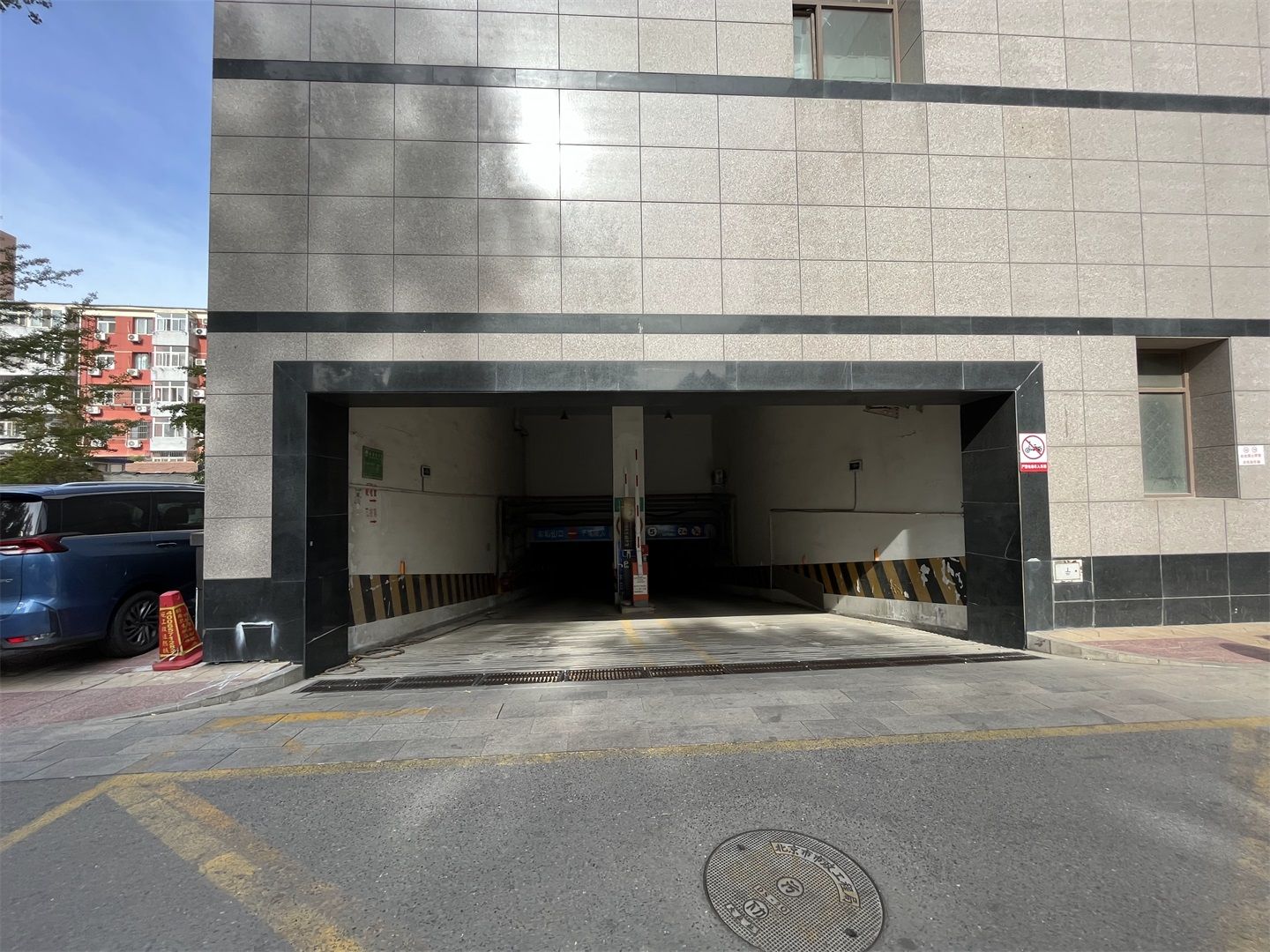 嘉业大厦一期 environment