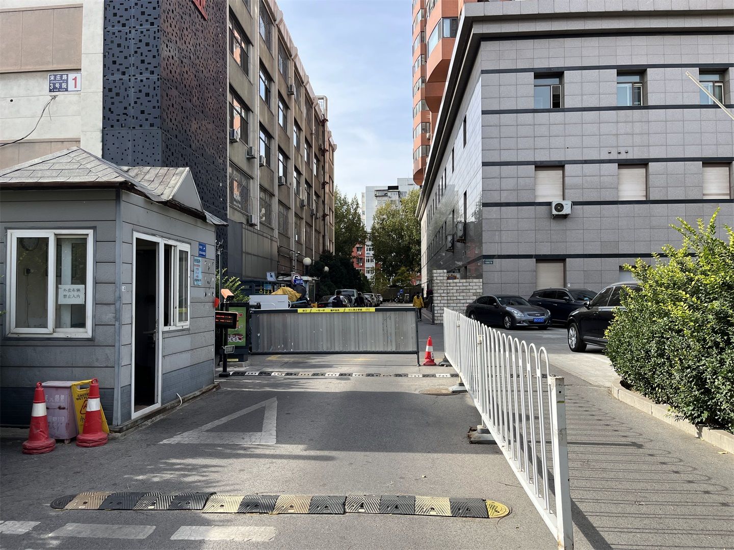 嘉业大厦一期 environment