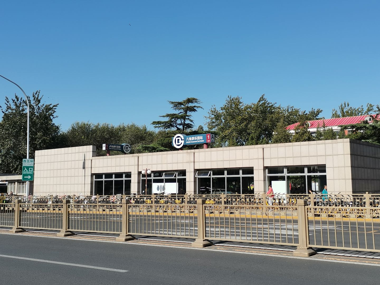 碣石坪 environment