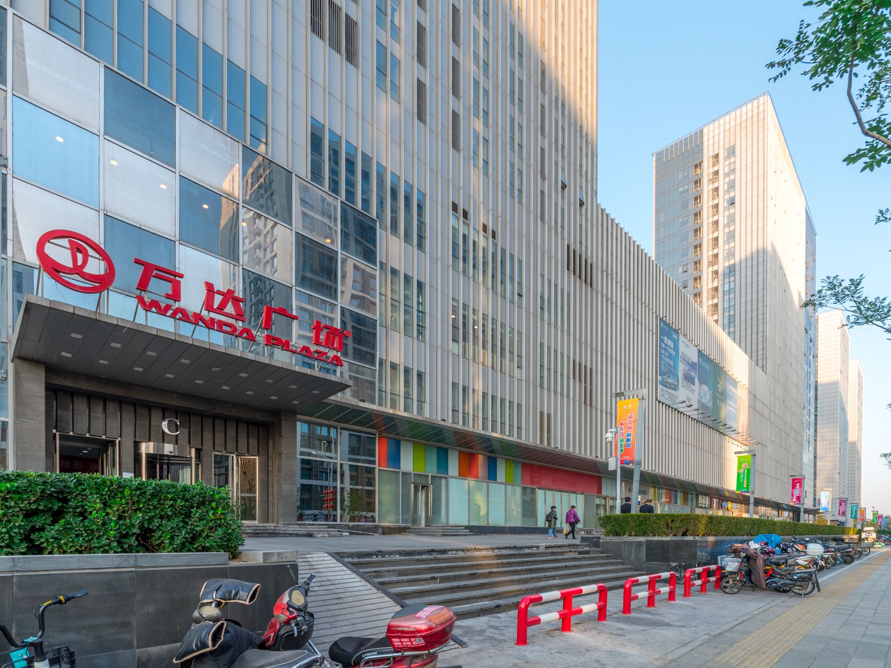 碣石坪 environment