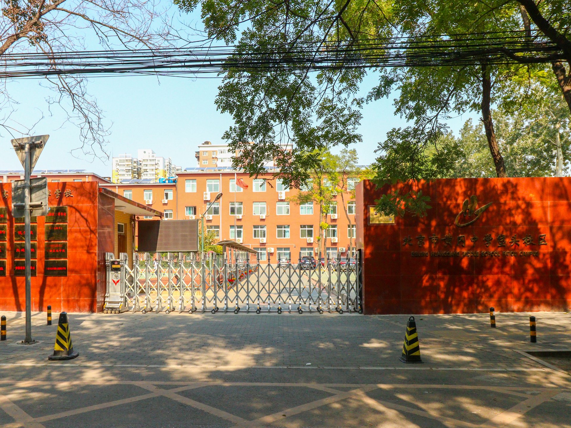 金蝉里 environment