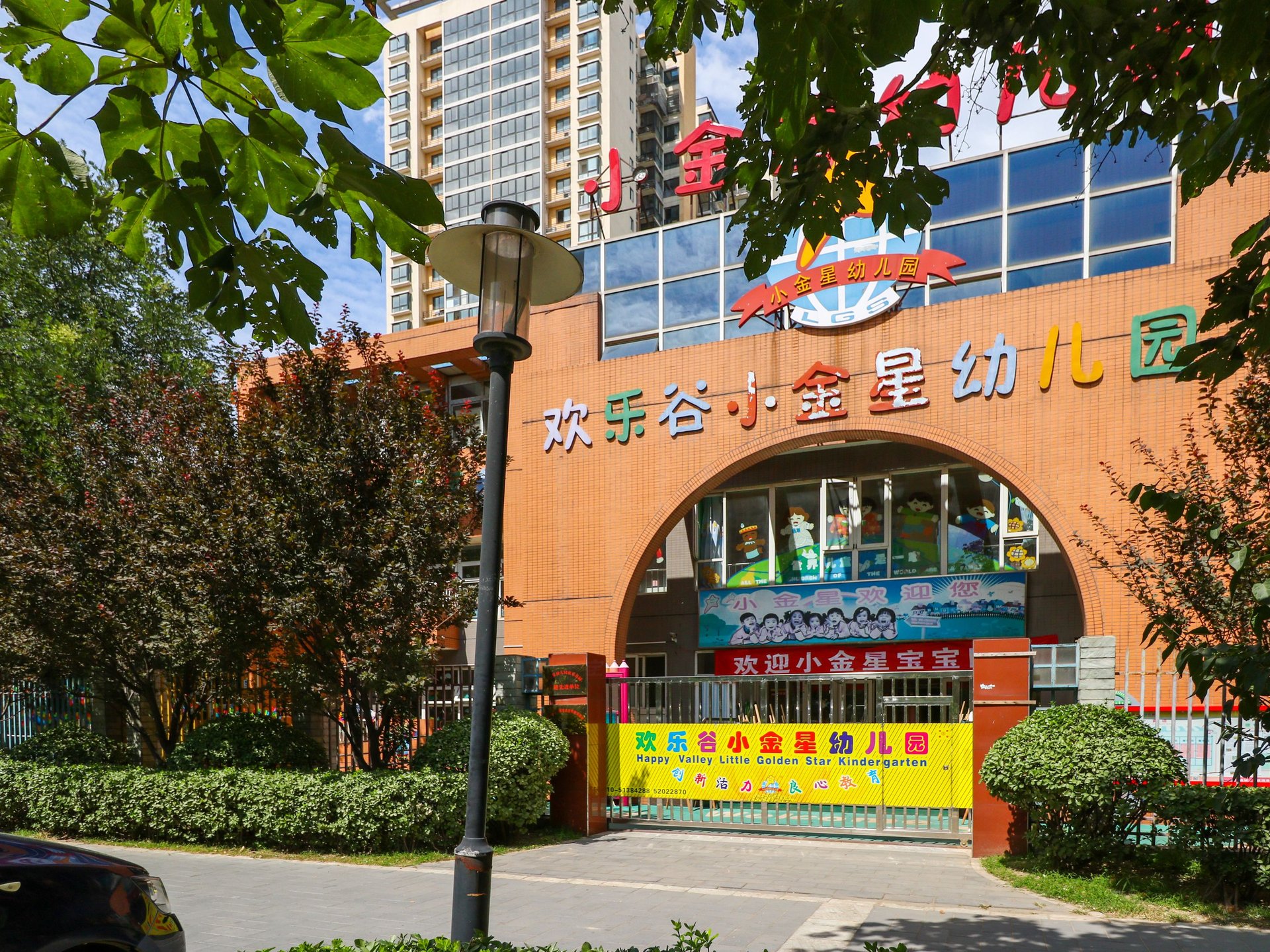 金蝉南里 environment